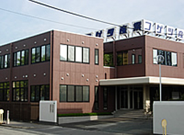 本社社屋(小倉北区)